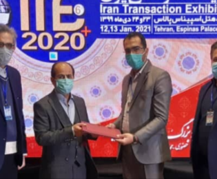 اعطای عنوان «چهره پیشتاز فناوری آموزش ایران» به علی منتظری و رویا مطلق