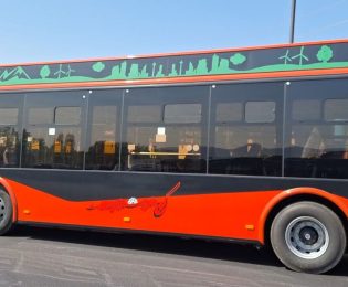 اتوبوس های کرج سه روز برای بانوان رایگان شد