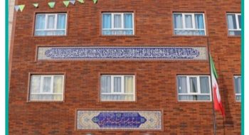 هفته نامه خبر فردیس – شماره 279 – 10 مهر 1404