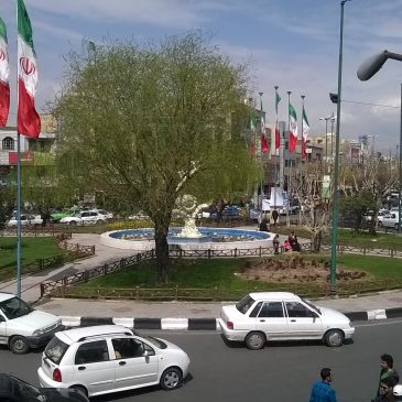 گزیده اخبار شهرستان فردیس استان البرز