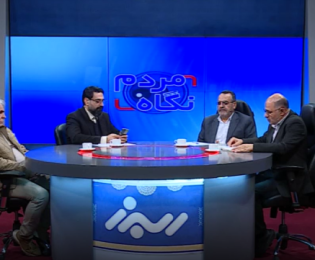 شبکه استانی البرز : موضوع فرصت‌ها و چالش‌های فردیس