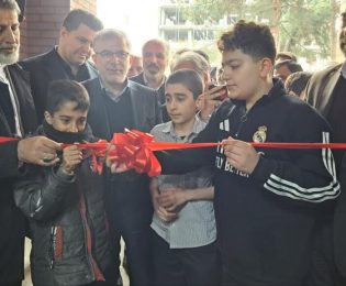 مدرسه ۱۲ کلاسه در فردیس گشایش یافت