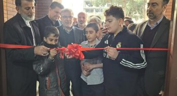 مدرسه ۱۲ کلاسه در فردیس گشایش یافت