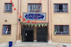 ۶۹۰ خیرمدرسه ساز در البرز با نوسازی مدارس همکاری دارند