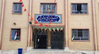 ۶۹۰ خیرمدرسه ساز در البرز با نوسازی مدارس همکاری دارند